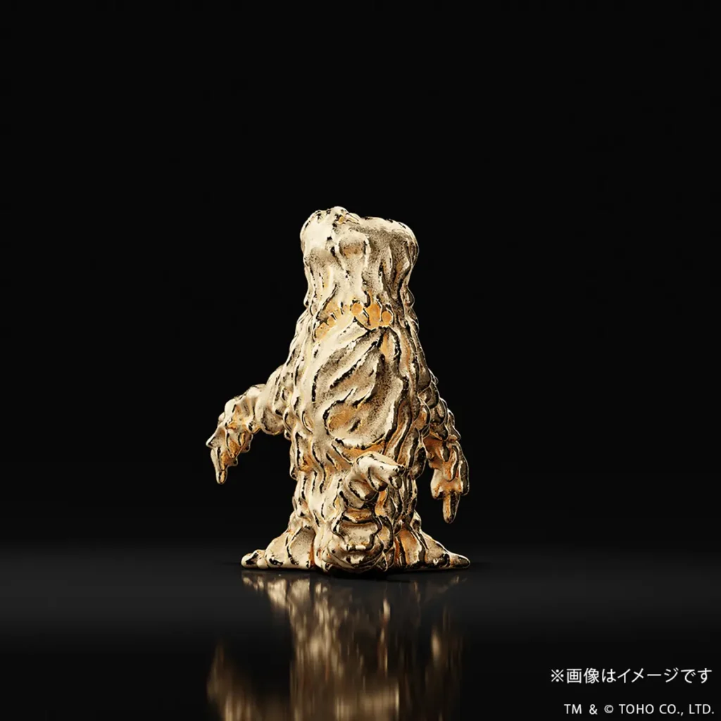 Hedorah (1971) K18 Gold Figure