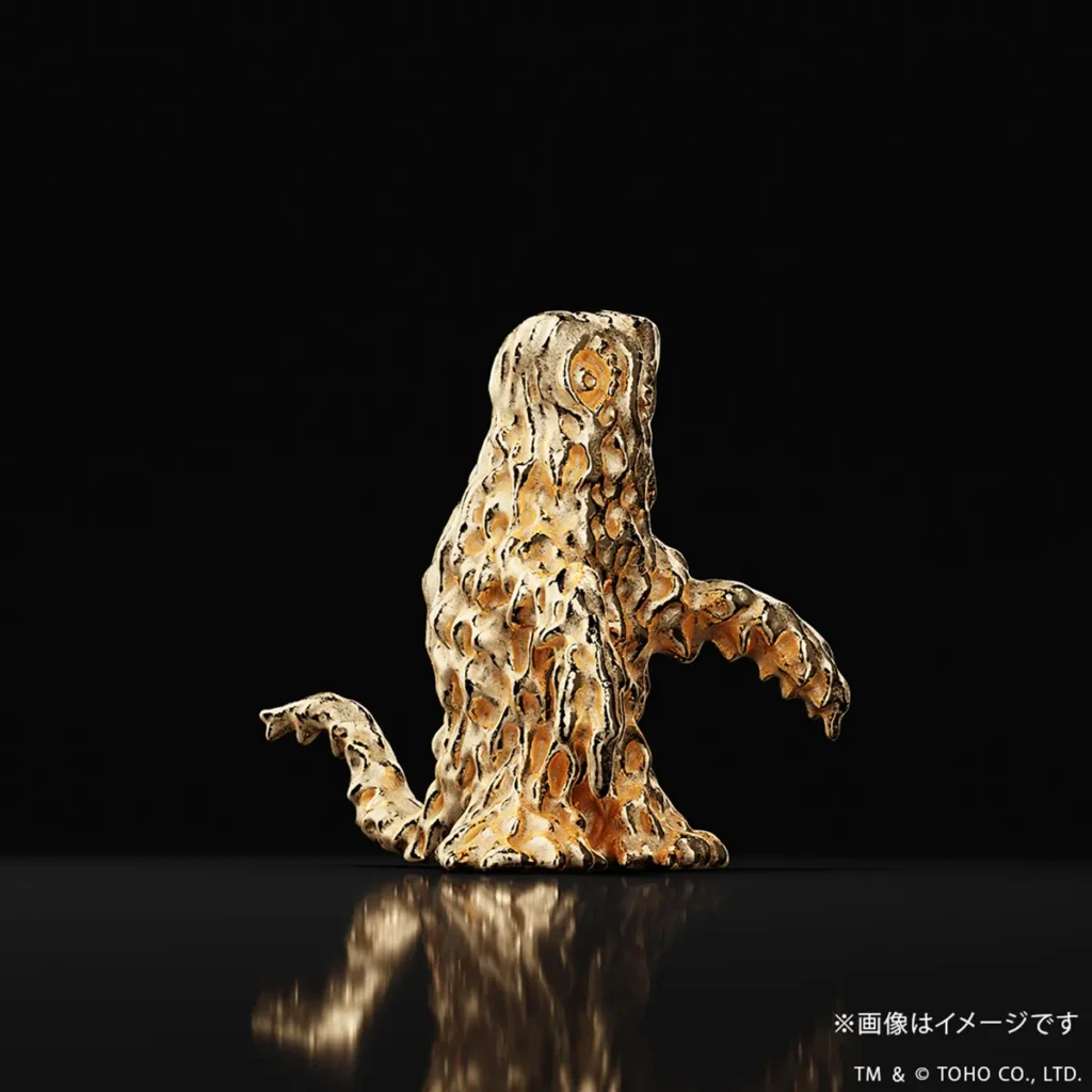 Hedorah (1971) K18 Gold Figure