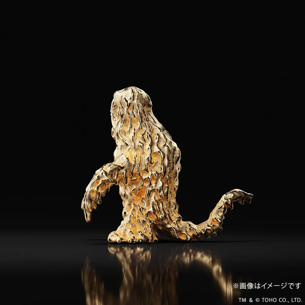Hedorah (1971) K18 Gold Figure