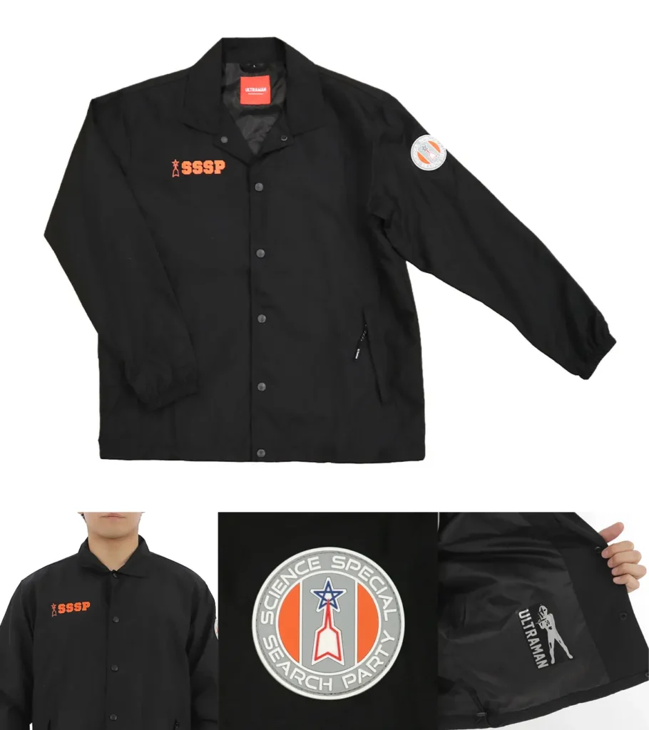 Koshin Rubber Ultraman 60th Anniversary Goods
