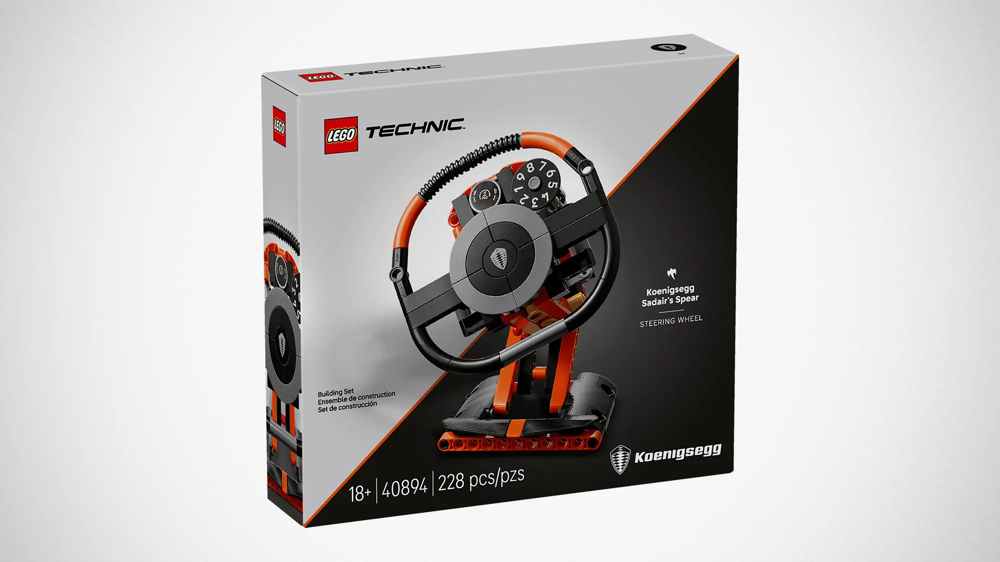LEGO Technic Koenigsegg Sadair's Spear Steering Wheel (40894)