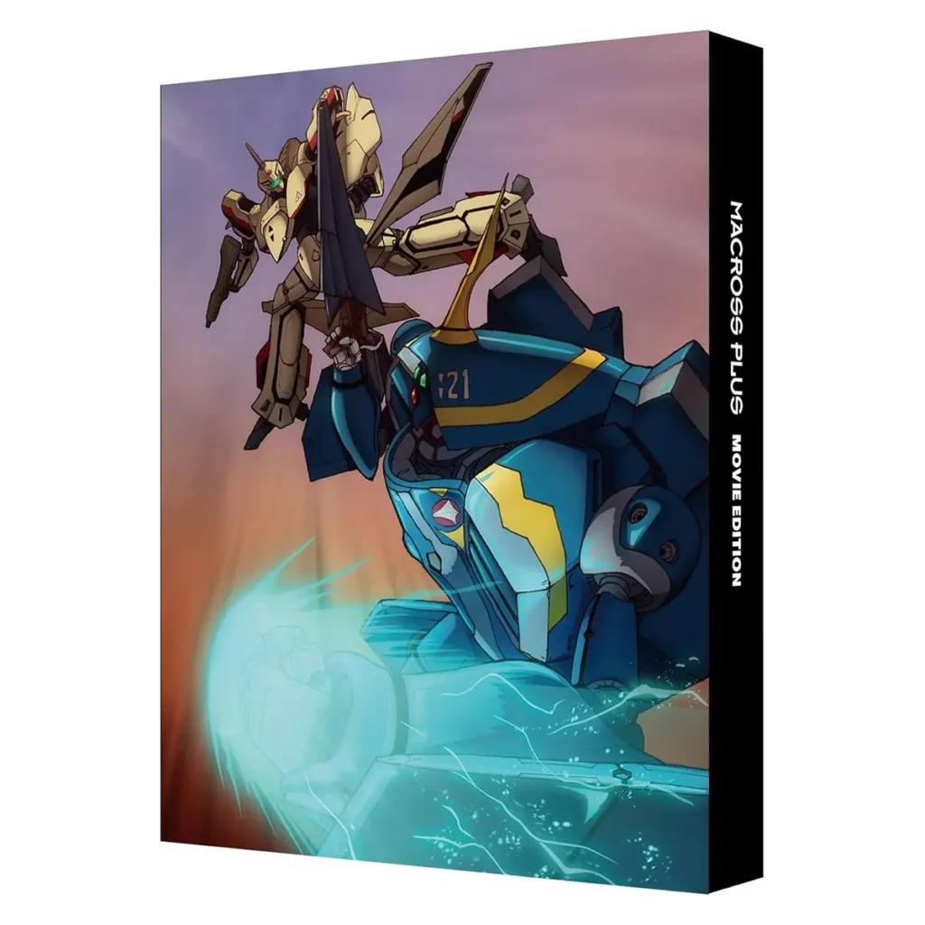 Macross Plus Movie Edition 4K Remaster Set