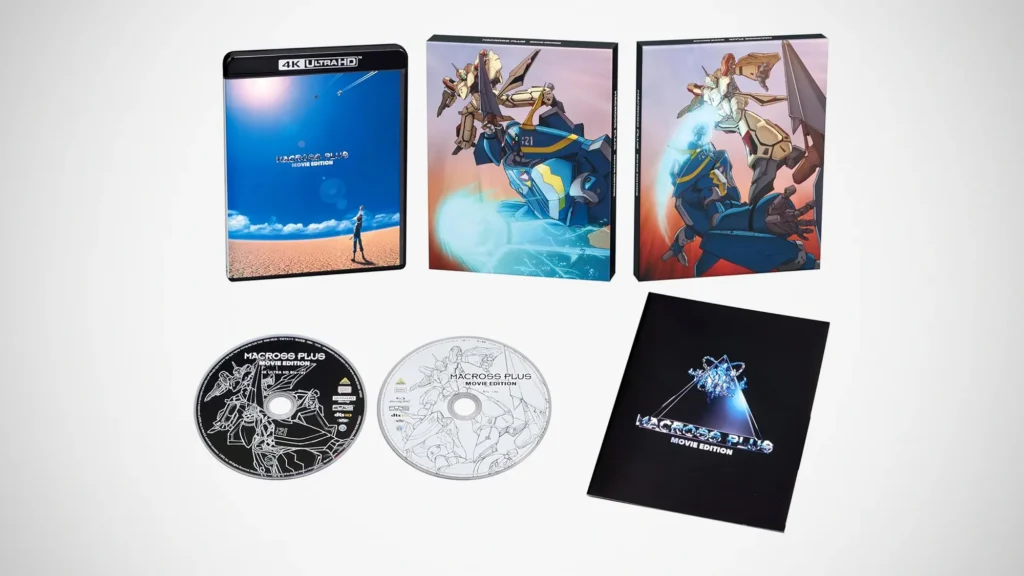 Macross Plus Movie Edition 4K Remaster Set