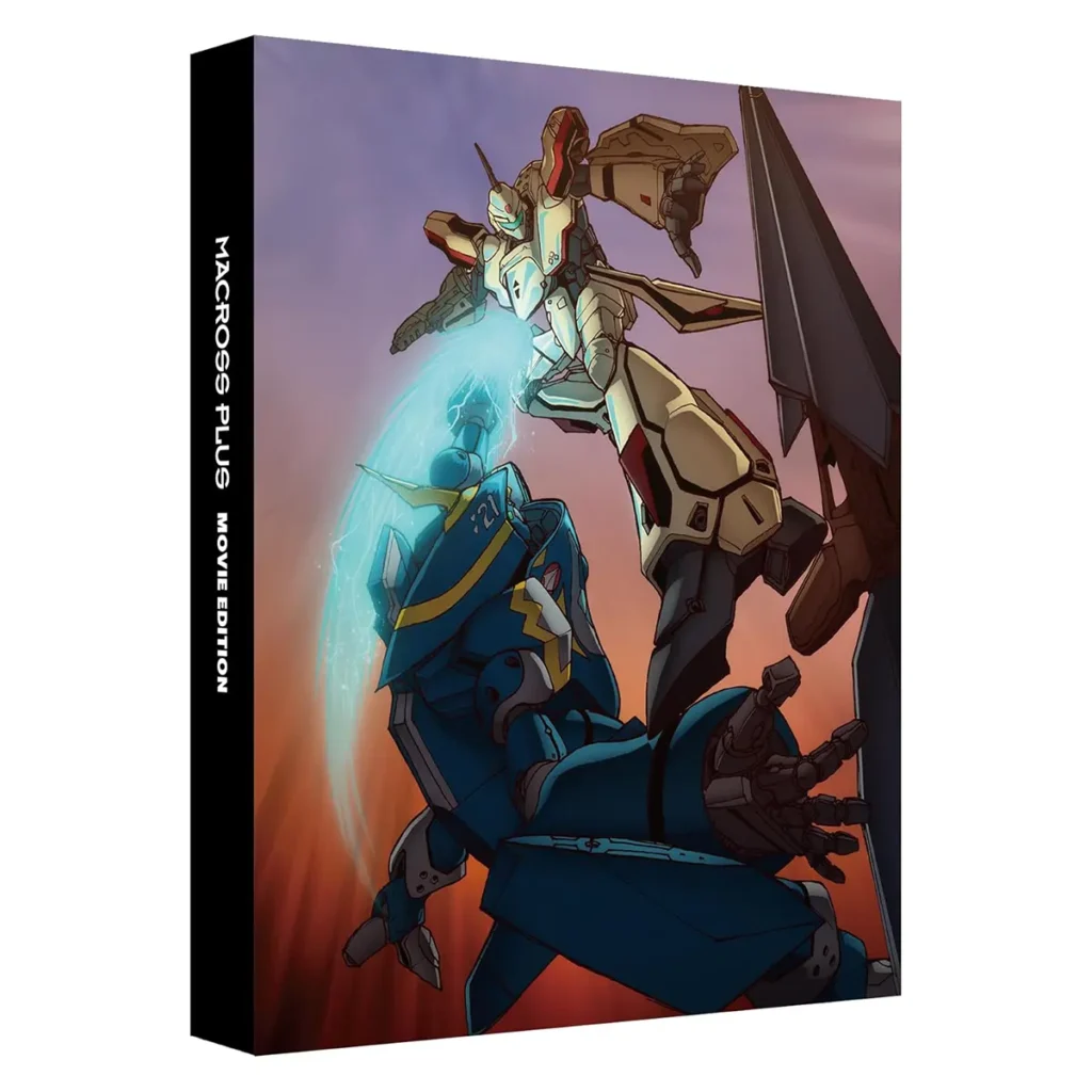 Macross Plus Movie Edition 4K Remaster Set