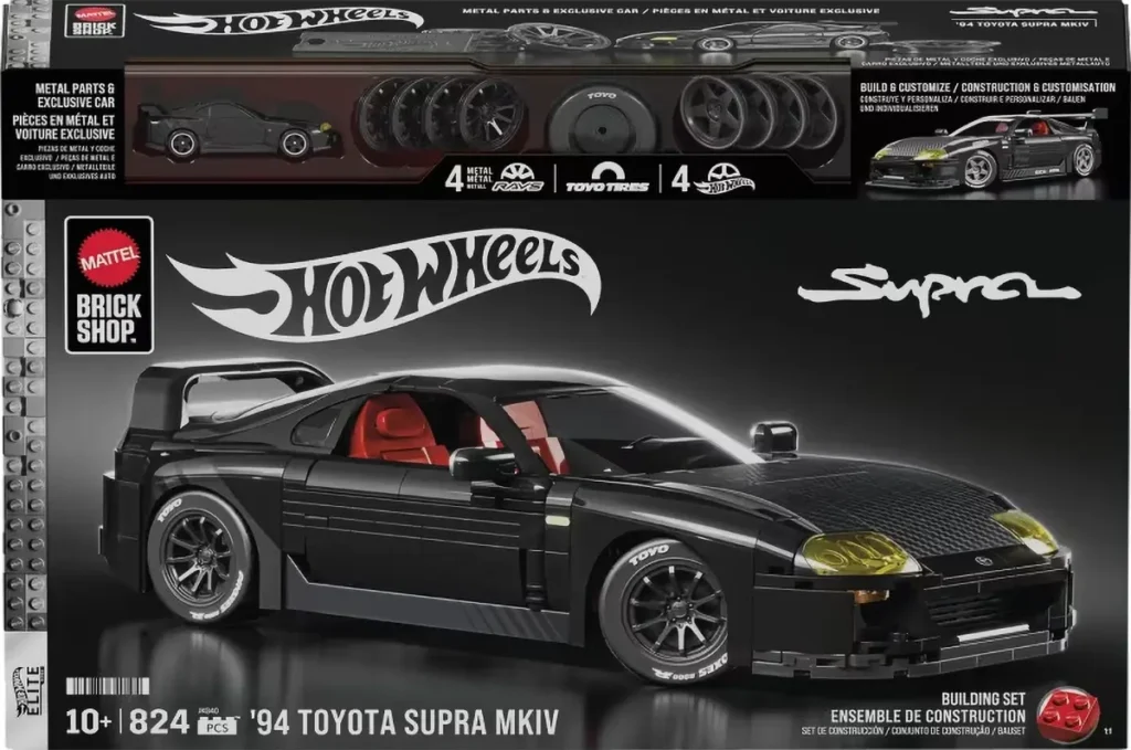 Mattel Brick Shop Hot Wheels '94 Toyota Supra Mk IV Building Set