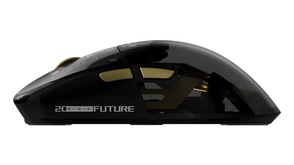 ROG Harpe II Extreme Edition 20 Gaming Mouse