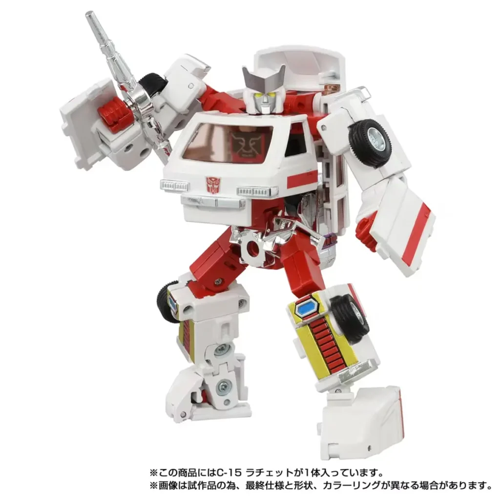 Takara Tomy Missing Link C-15 Ratchet
