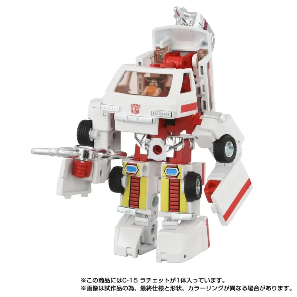 Takara Tomy Missing Link C-15 Ratchet