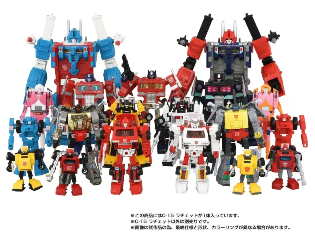 Takara Tomy Missing Link C-15 Ratchet