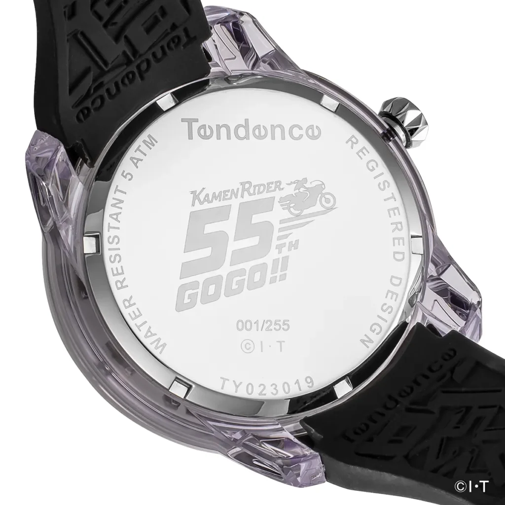 Tendence Kamen Rider 1 55th Anniversary Watch