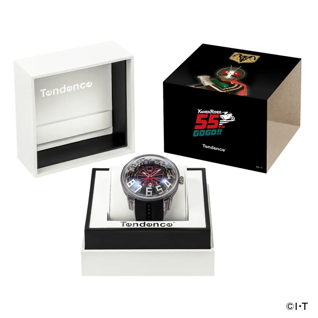 Tendence Kamen Rider 1 55th Anniversary Watch
