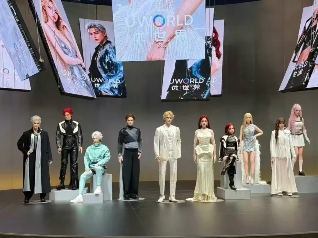 UBTech U World U1 Consumer Humanoid Robot