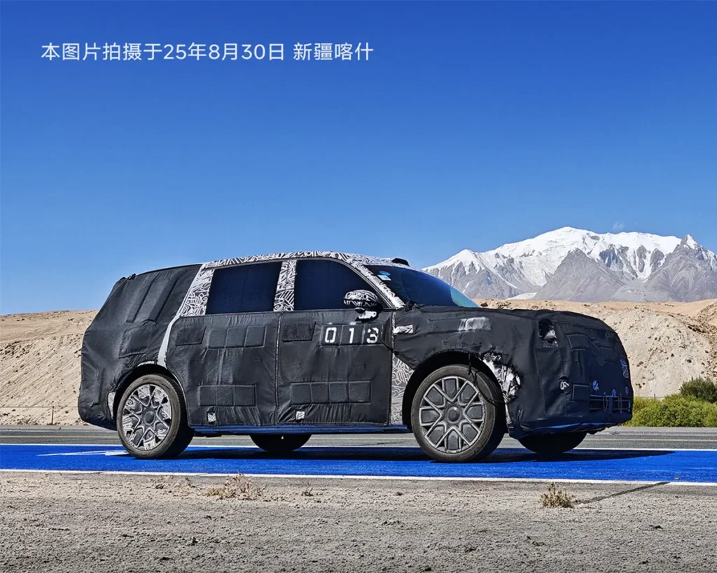 Xiaomi Skynomad SUV Previewed