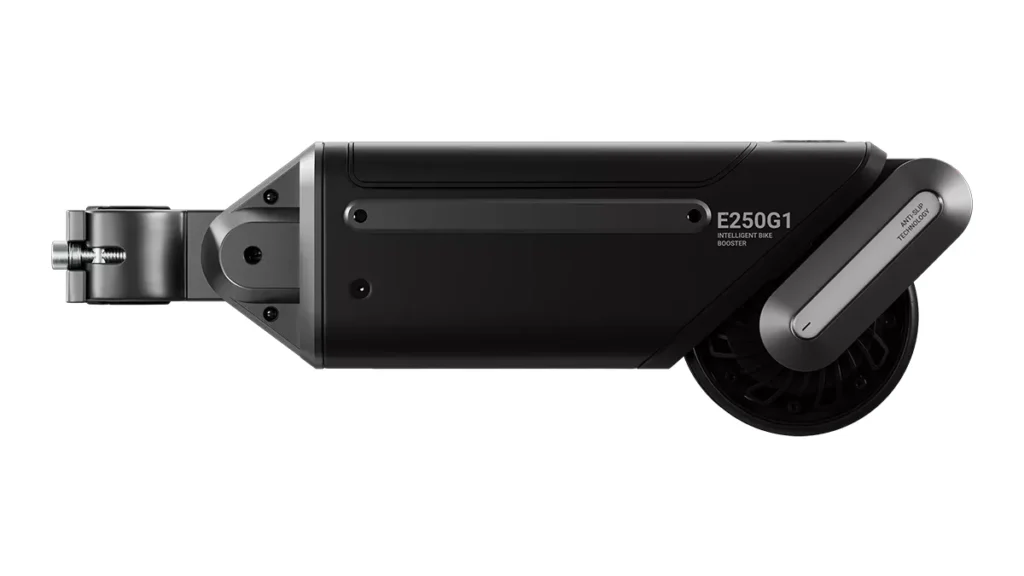 ASUS Oxiis E250G1 Intelligent Bike Booster