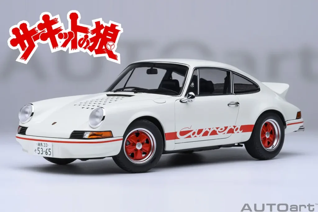 AUTOart 1:18 Porsche 911 Carrera 2.7 RS Circuit no Ōkami