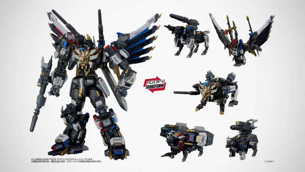 Adamas Machina TT AM-T02EX Magna Regulus