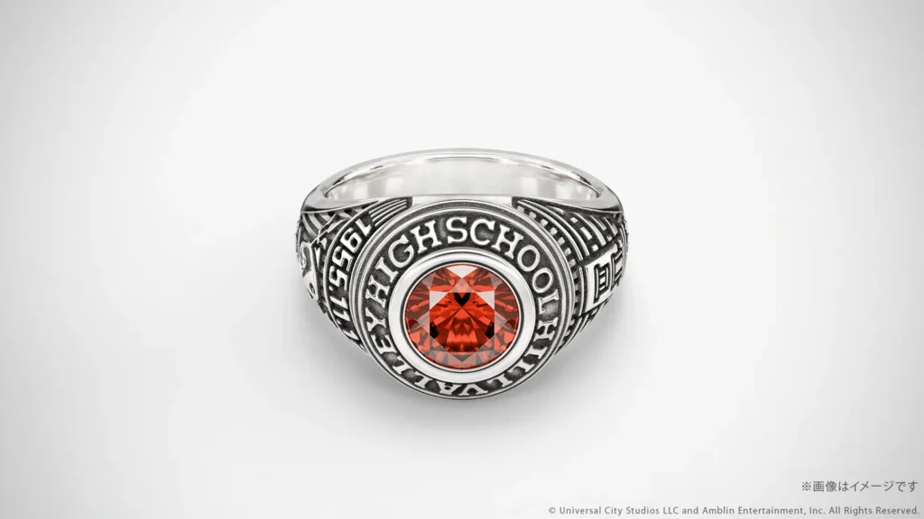 Back to the Future 1955 Hill Valley High School Ring