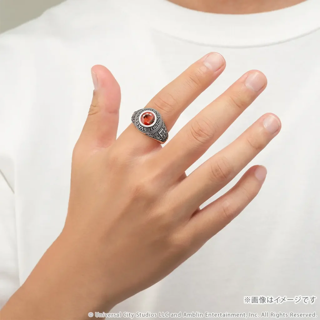 Back to the Future 1955 Hill Valley High School Ring
