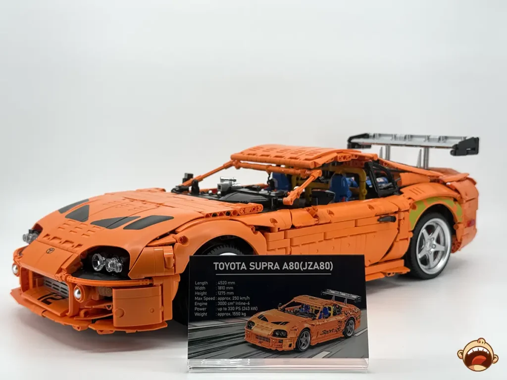 Bole Brick Toyota Supra A80 Building Set Review