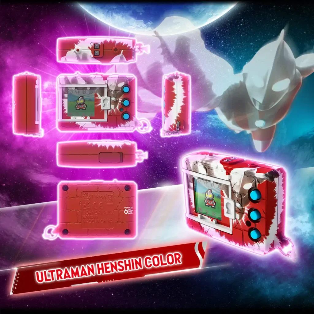 Digital Monster Color Ultraman Series 60th Edition
