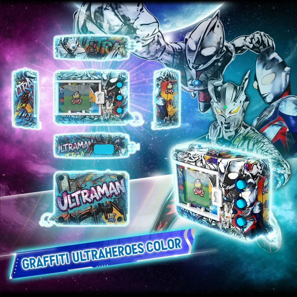 Digital Monster Color Ultraman Series 60th Edition