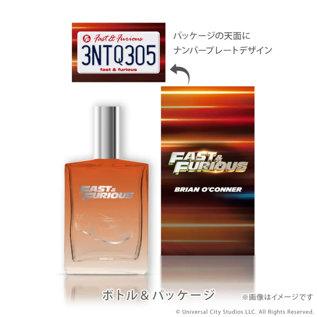 Fast & Furious Brian Eau de