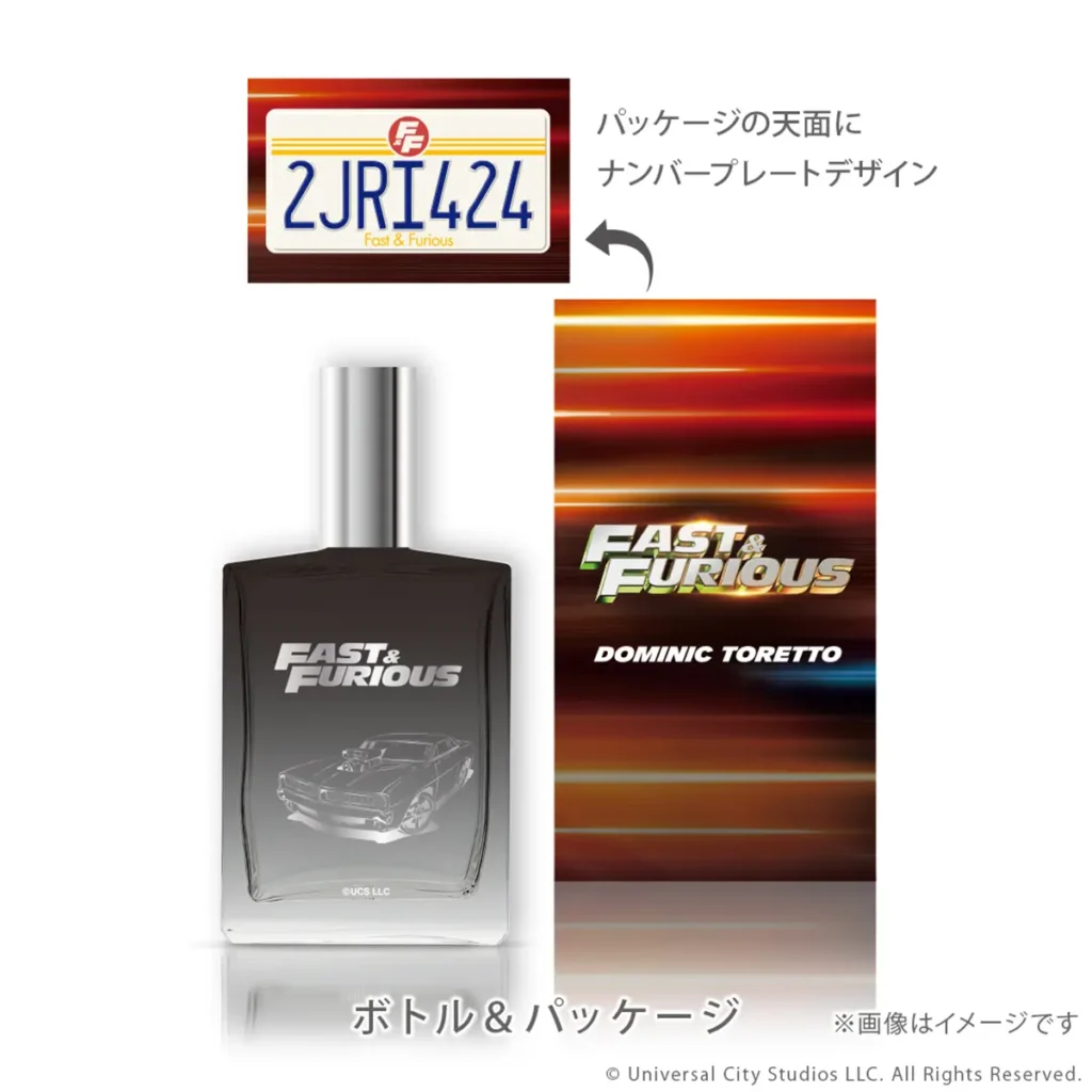 Fast & Furious Dominique Eau de Toilette