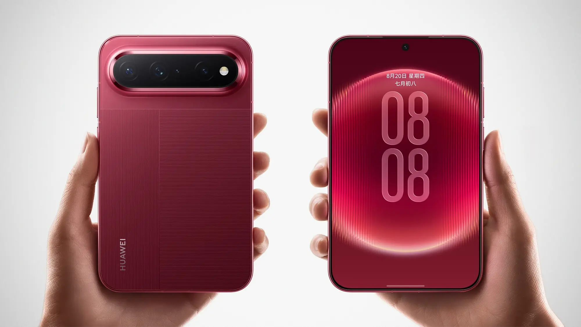 Huawei Pura X View Smartphone Previewed