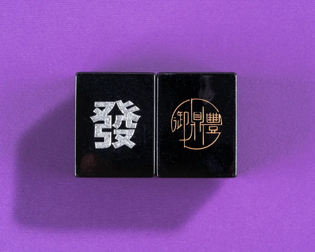 Imperial Harvest Bespoke Mahjong Set