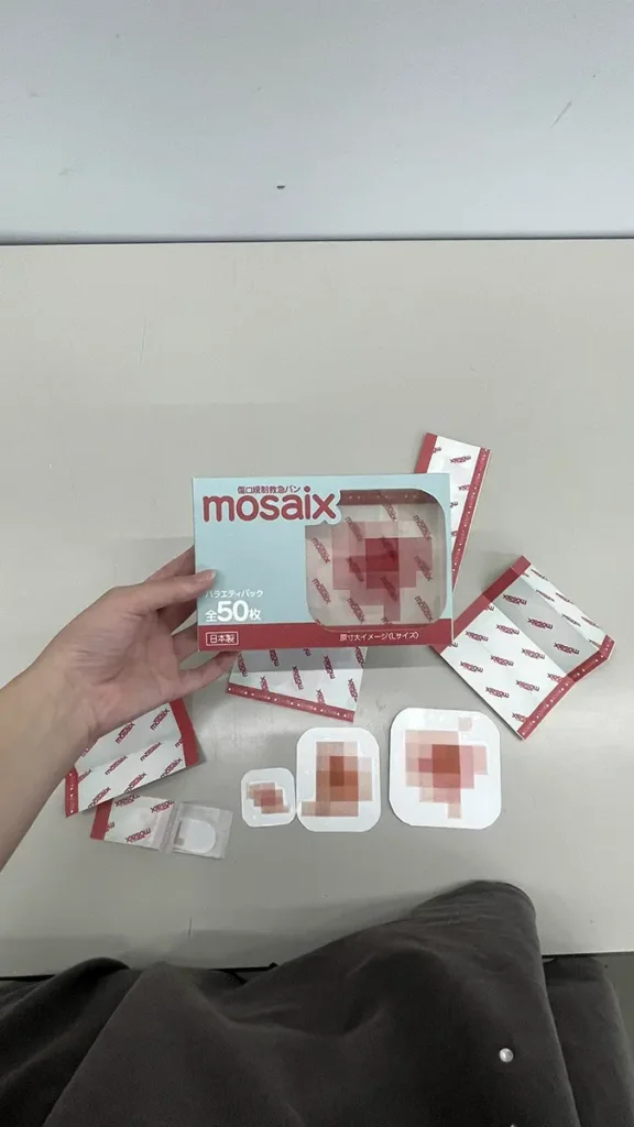 MOSAIX Mosaic Pattern Band-Aid by if_life_s2