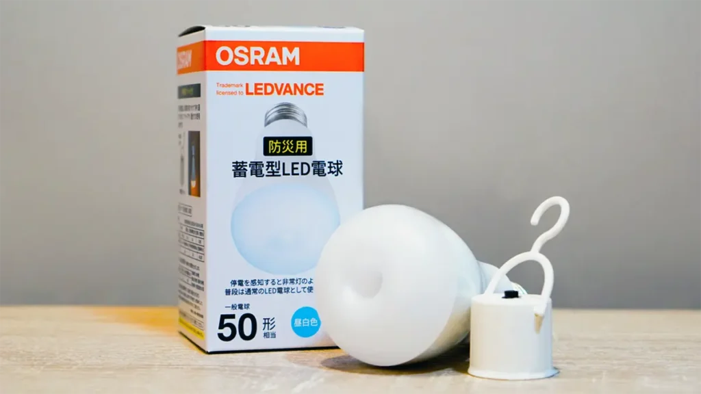 OSRAM Rechargeable LED Light Bulb