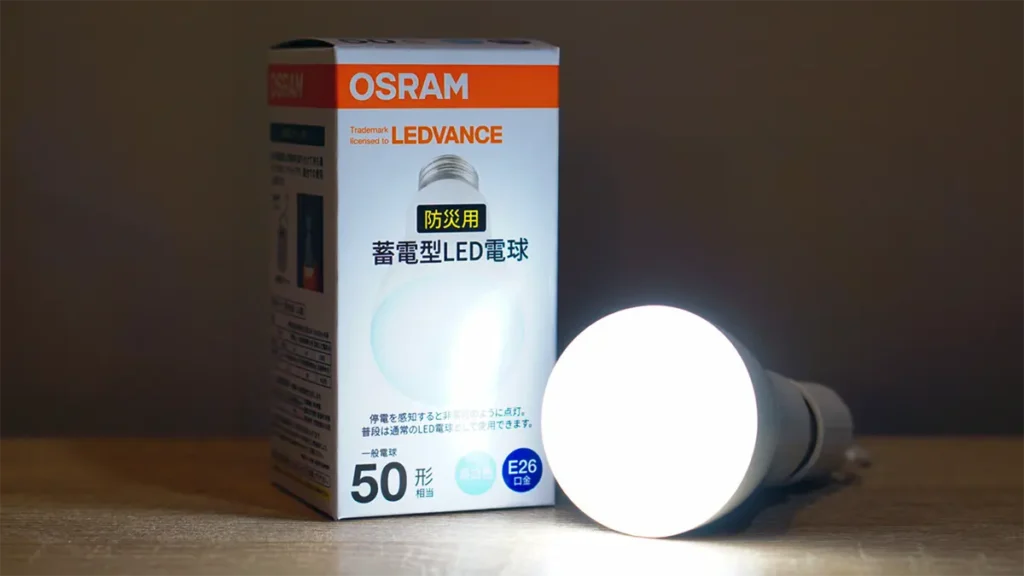 OSRAM Rechargeable LED Light Bulb