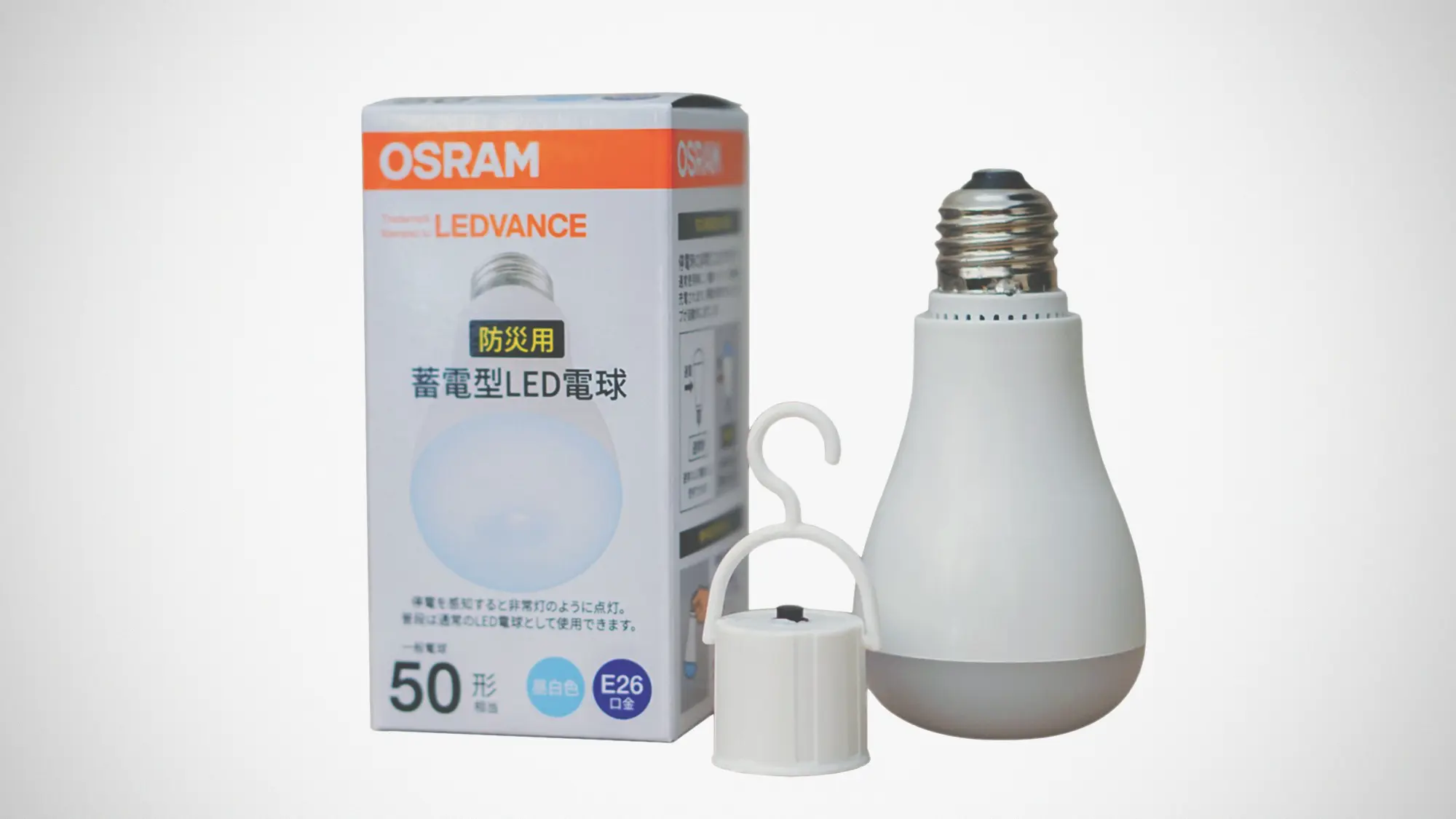 OSRAM Rechargeable LED Light Bulb