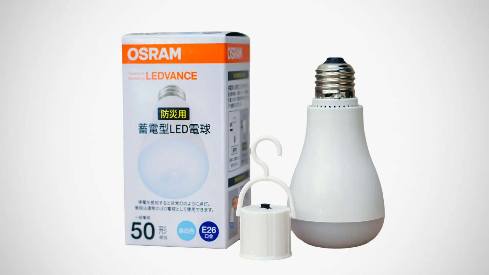 OSRAM Rechargeable LED Light Bulb