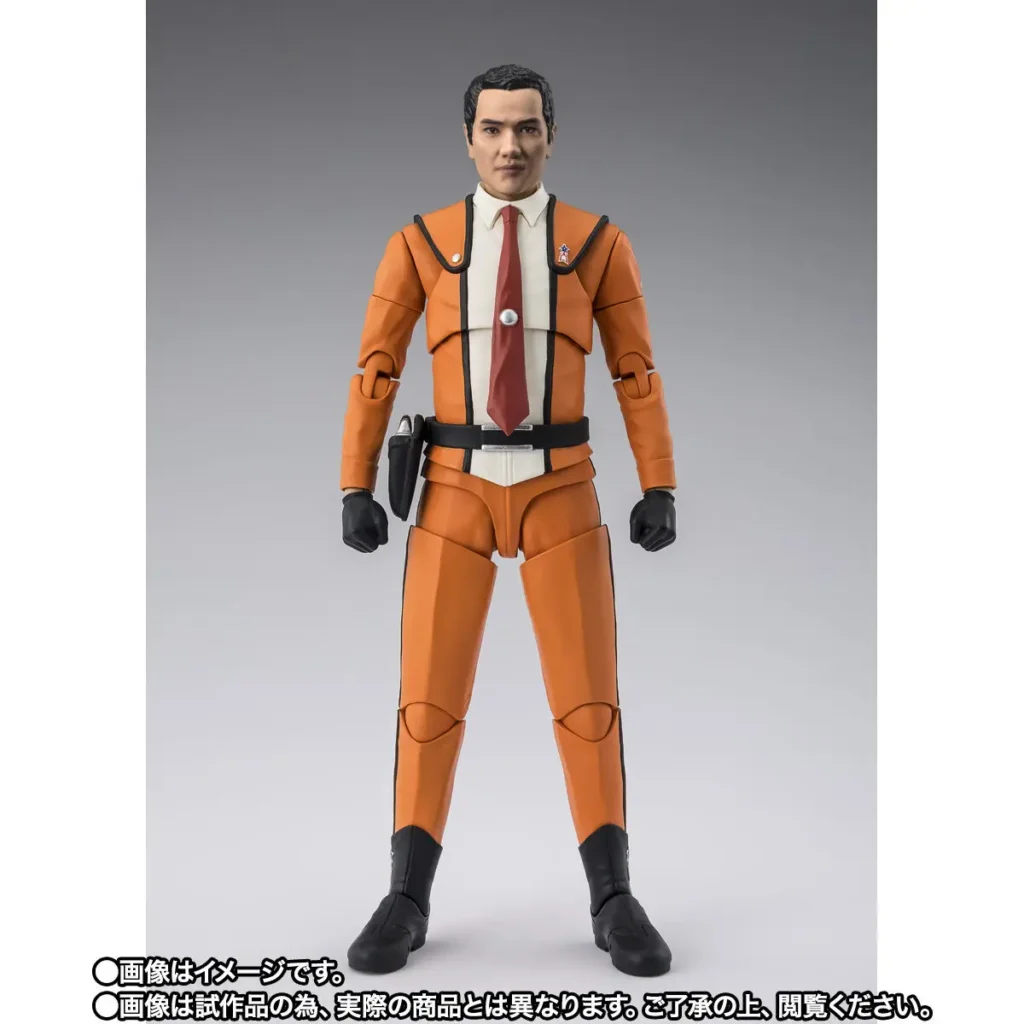 S.H.Figuarts Shin Hayata Action Figure