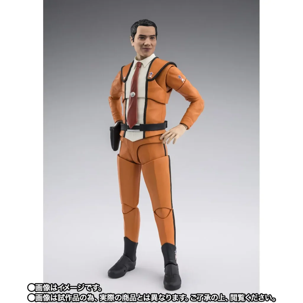 S.H.Figuarts Shin Hayata Action Figure