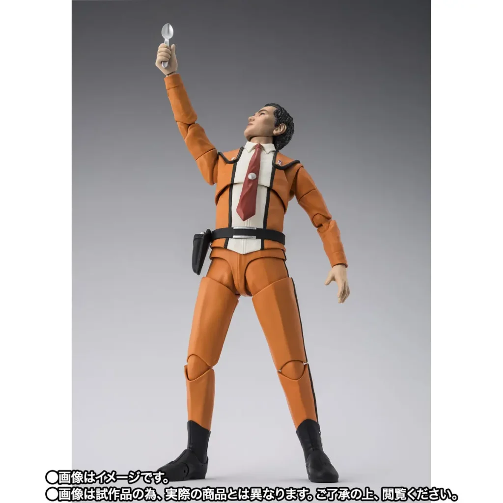 S.H.Figuarts Shin Hayata Action Figure
