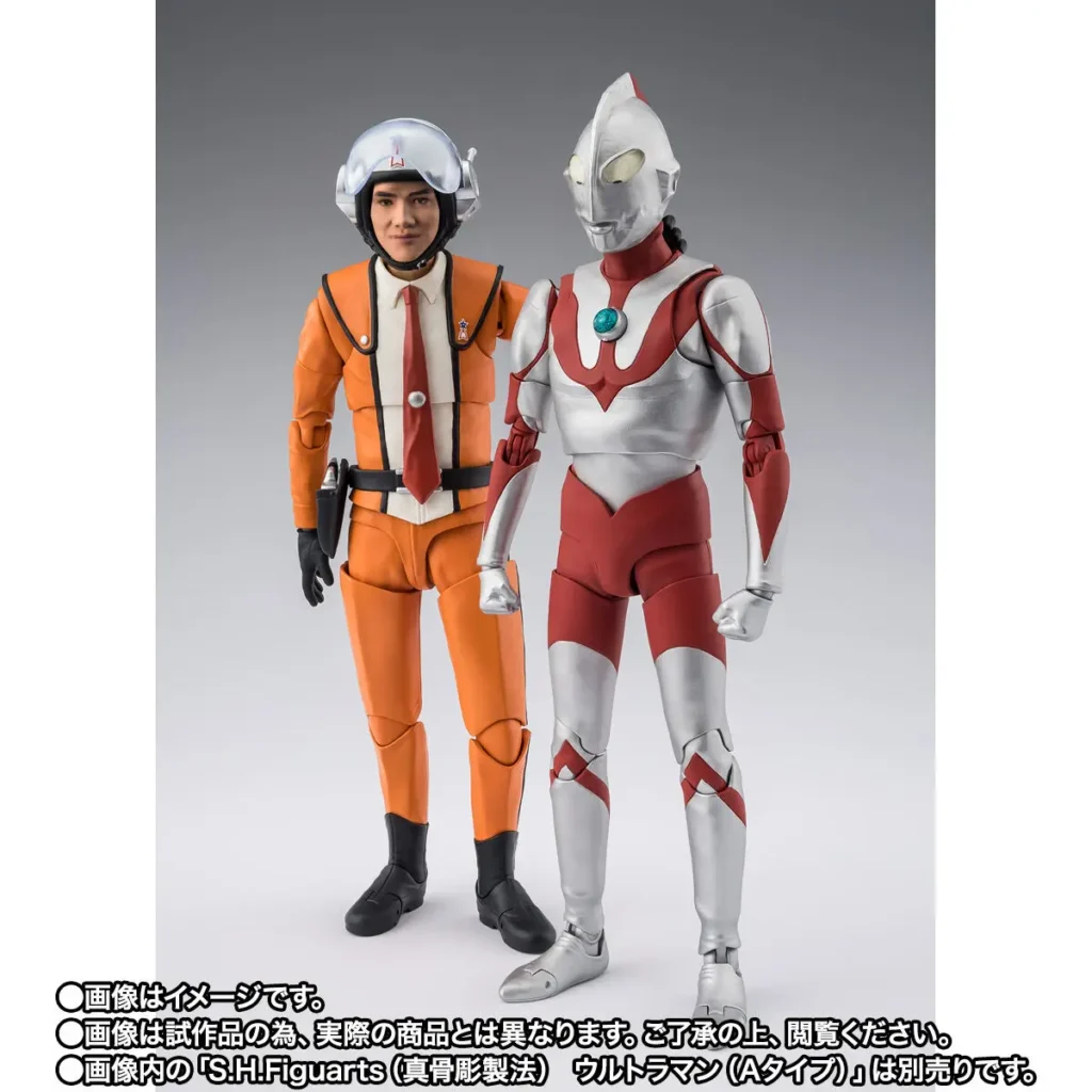 S.H.Figuarts Shin Hayata Action Figure