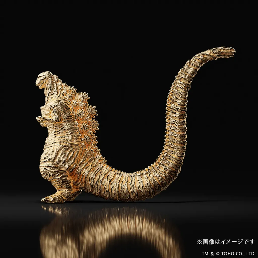 Shin Godzilla (2016) K18 Gold Figure