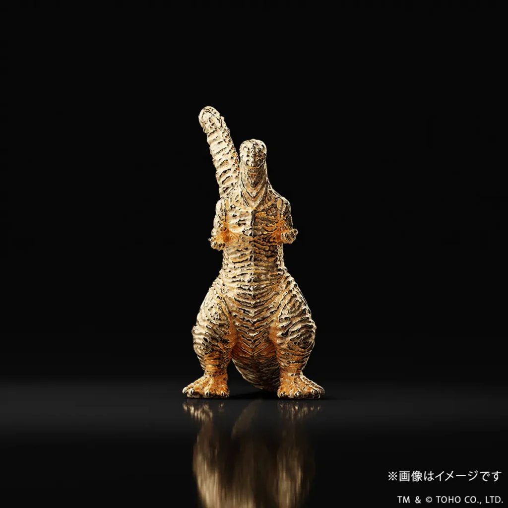 Shin Godzilla (2016) K18 Gold Figure