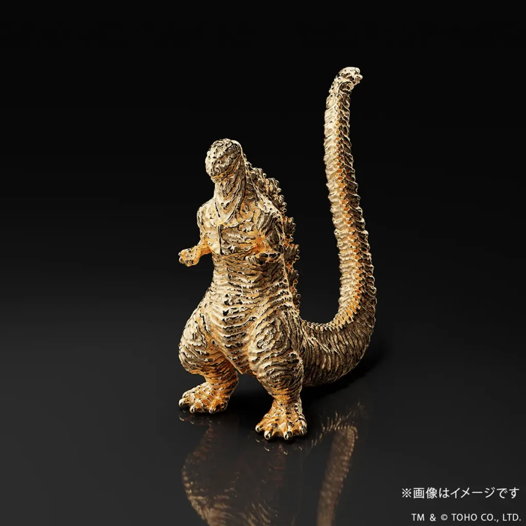 Shin Godzilla (2016) K18 Gold Figure