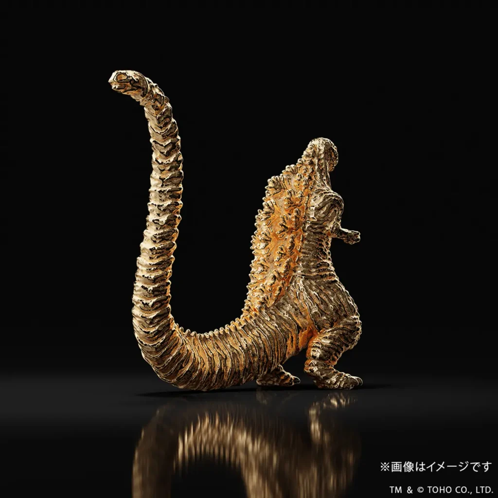 Shin Godzilla (2016) K18 Gold Figure