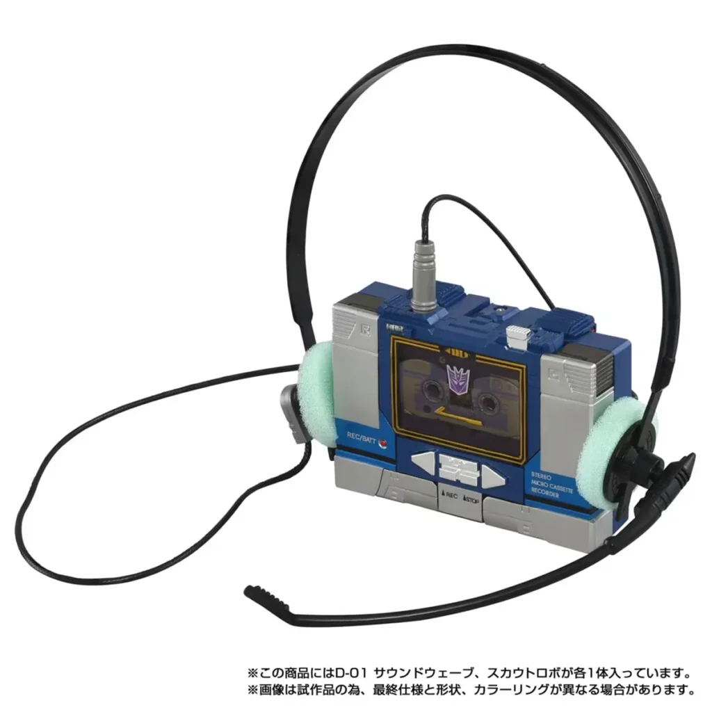 Takara Tomy Missing Link D-01 Soundwave