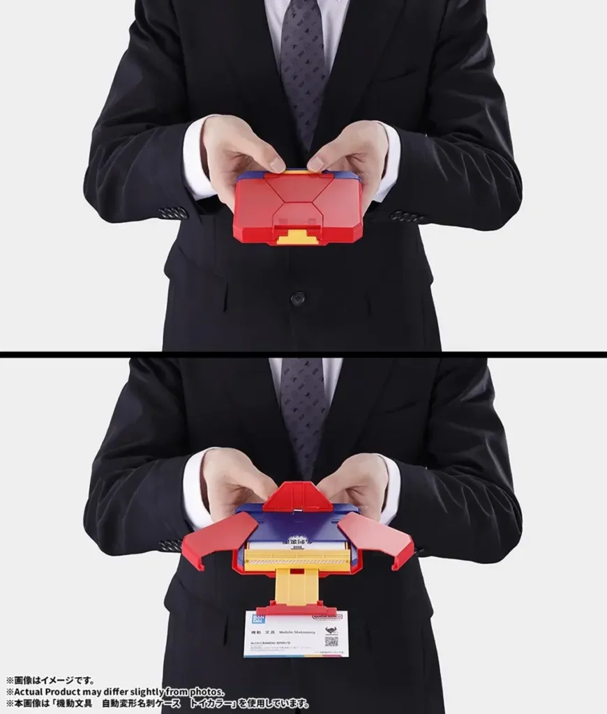 Tamashii Nations Automatic Transforming Business Card Case