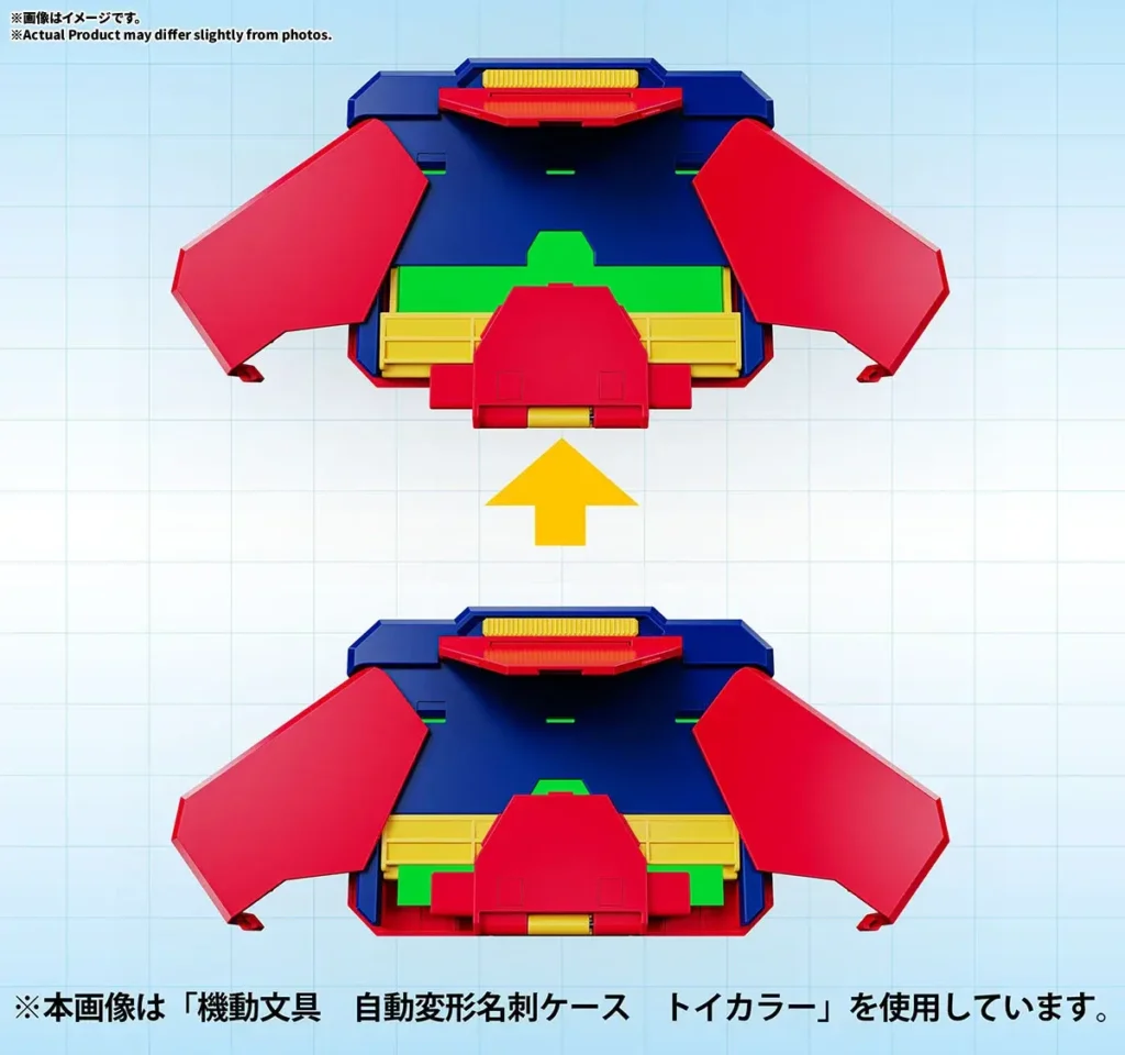 Tamashii Nations Automatic Transforming Business Card Case