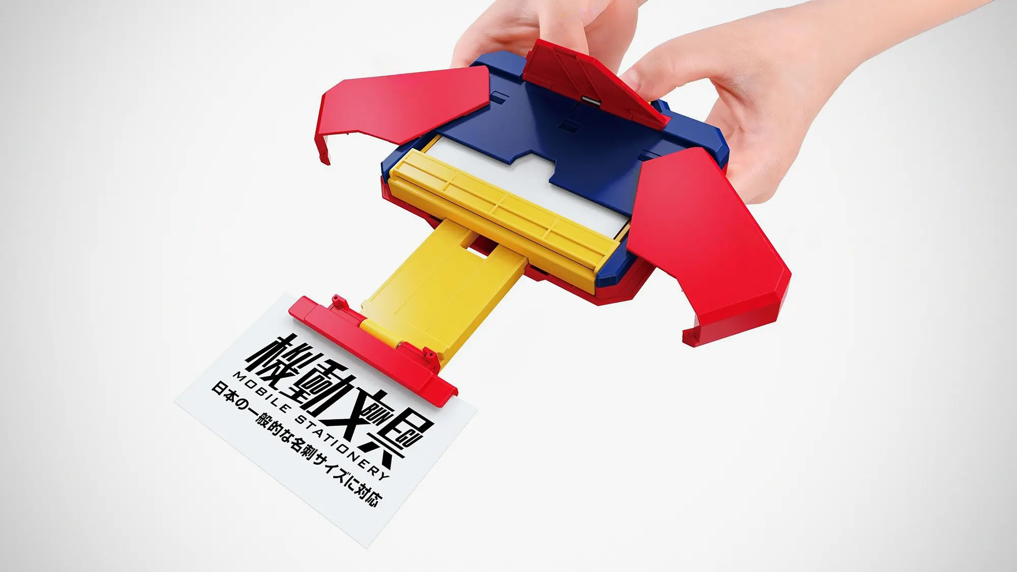Tamashii Nations Automatic Transforming Business Card Case