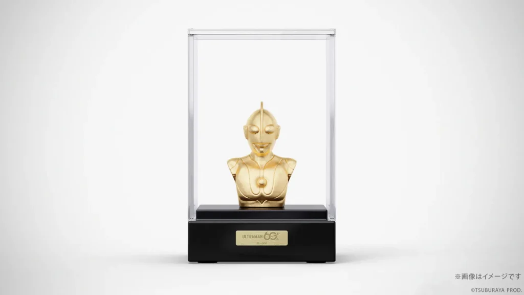 Ultraman Premium Figure Pure Gold