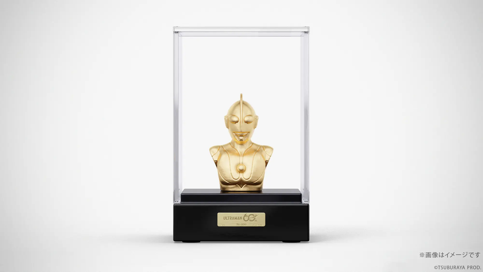 Ultraman Premium Figure Pure Gold