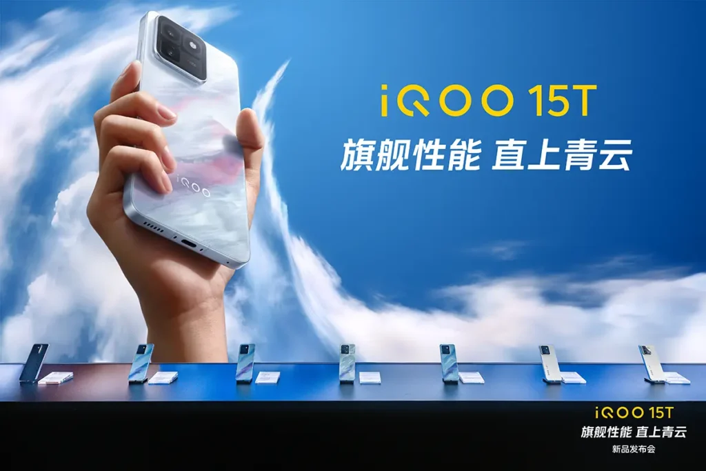 iQOO 15T Smartphone