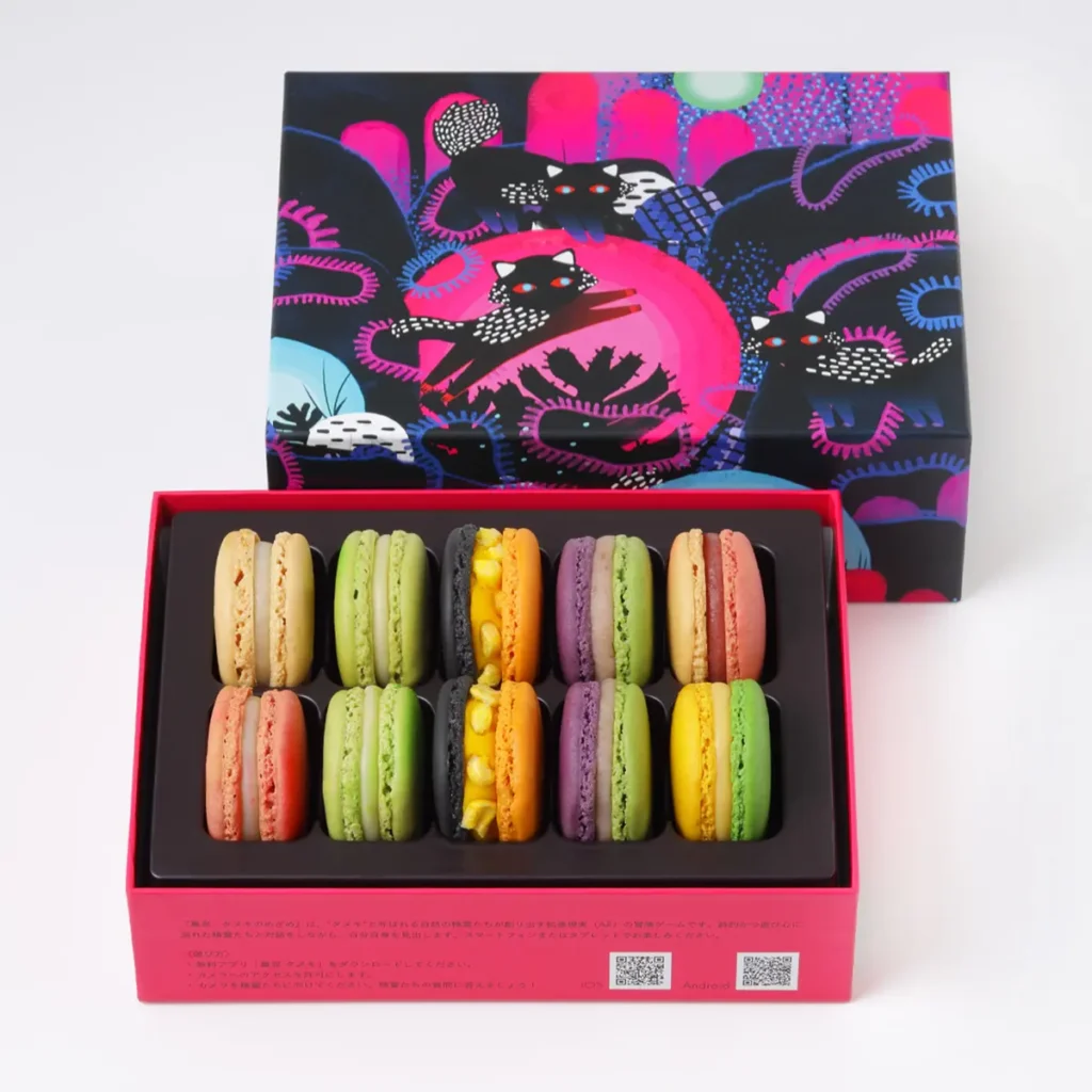 uramado × Pierre Hermé Paris Halloween 2026